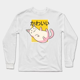 Kawaii Cat Long Sleeve T-Shirt